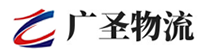 深圳到周至县物流公司